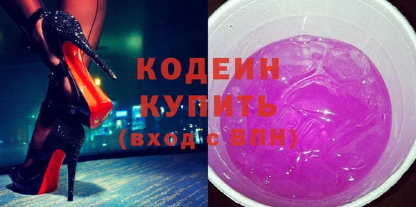 шишки Богданович