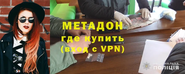 mdpv Богородицк