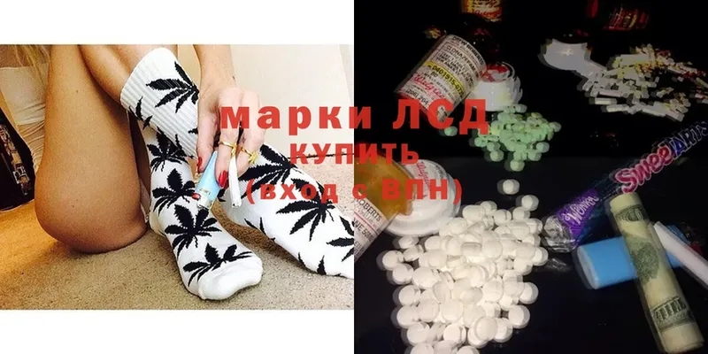 ЛСД экстази ecstasy  Каменск-Уральский 